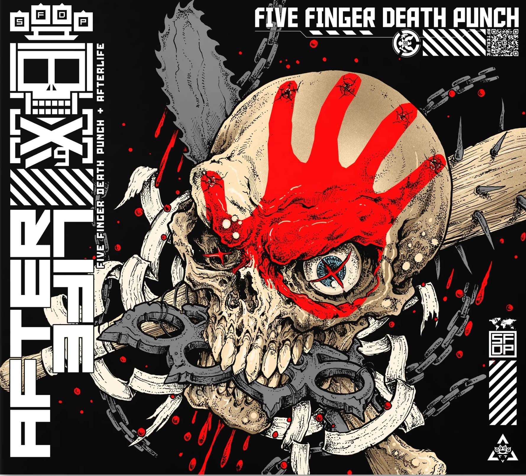 five finger death punch cover album afterlife